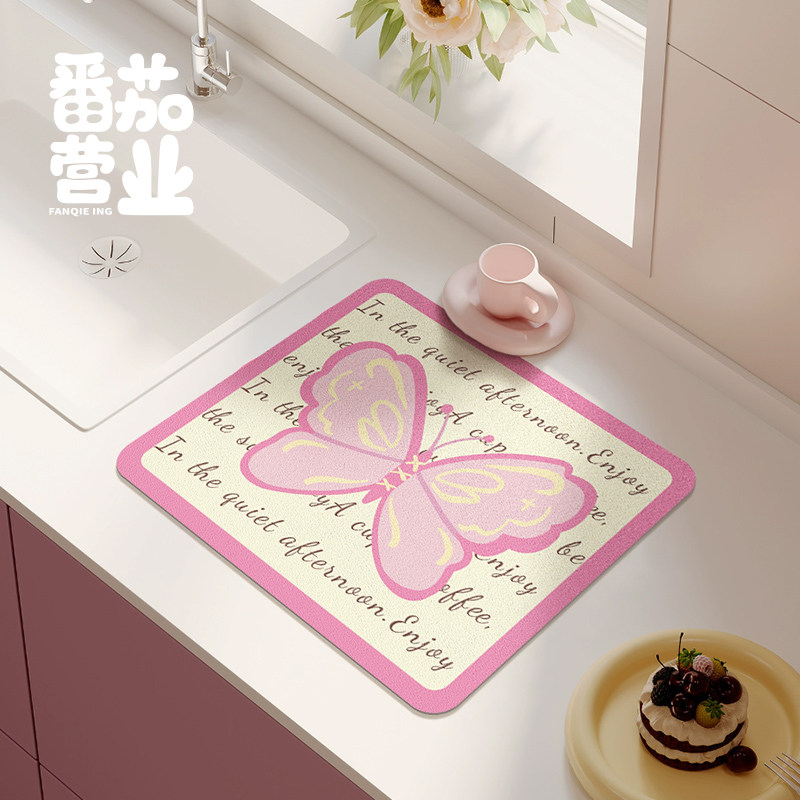 家用可爱ins餐桌垫子防水耐脏餐垫免洗可擦厨房台面沥水垫碗盘垫,居家布艺,餐垫,淘宝优惠券,粉丝福利购,淘宝优惠卷