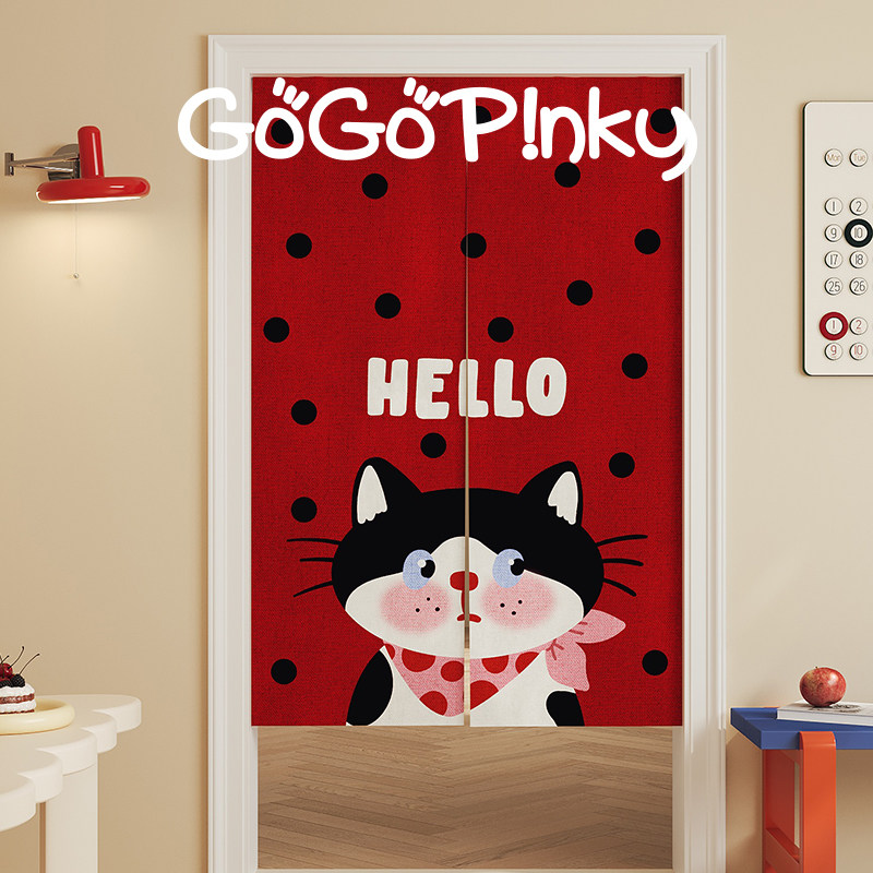 可爱猫咪门帘韩系多巴胺创意卧室客厅门帘免打孔防偷窥隔断遮挡布,居家布艺,门帘,淘宝优惠券,粉丝福利购,淘宝优惠卷