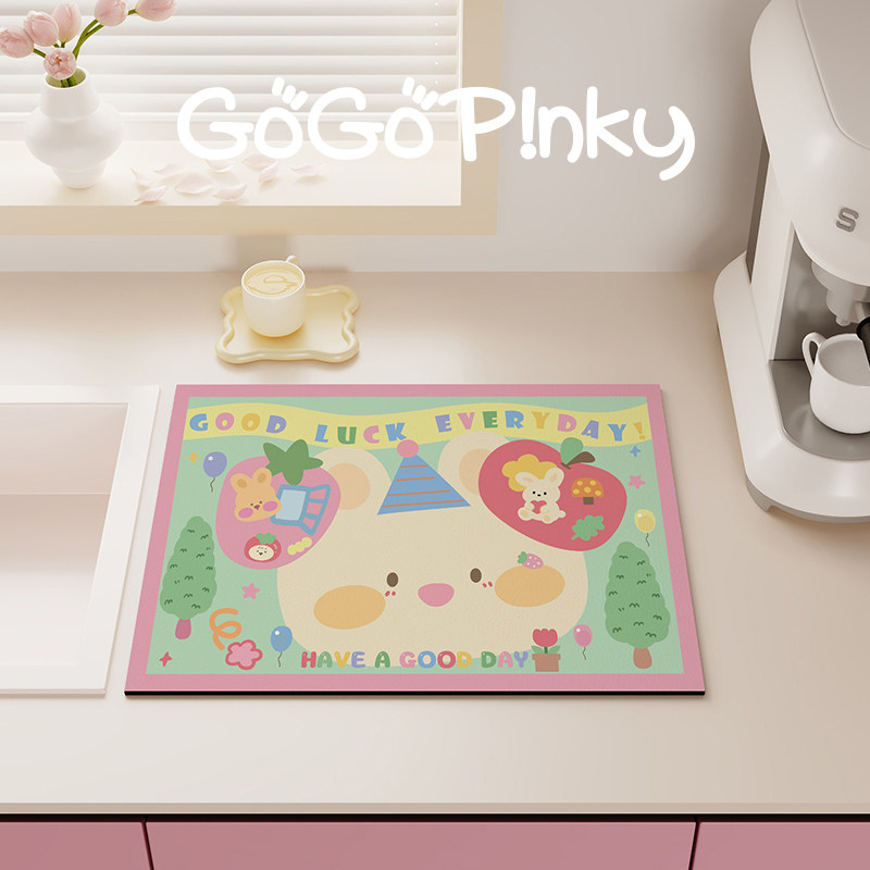 厨房台面沥水垫可爱韩系家用碗盘干燥垫皮革吸水吸油餐垫咖啡机垫,居家布艺,餐垫,淘宝优惠券,粉丝福利购,淘宝优惠卷