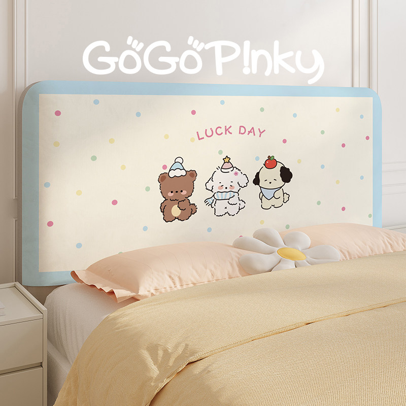 四季通用卧室房间床头罩卡通可爱韩式出租房软包靠背装饰防尘套罩,居家布艺,床头罩,淘宝优惠券,粉丝福利购,淘宝优惠卷