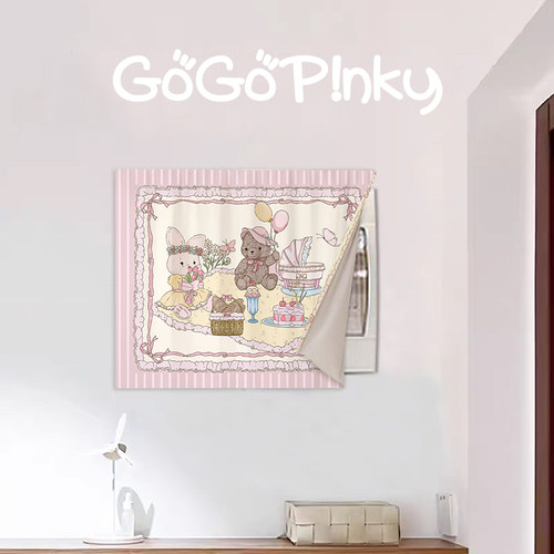 可爱韩系奶油风家用电表箱遮挡帘四季通用免打孔魔术贴配电箱挂布