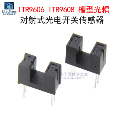 (2个)原装ITR9606/ITR9608光耦