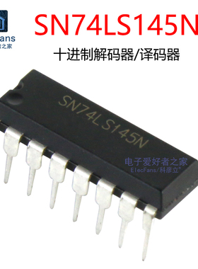 SN74LS145N十进制解码器译码器 多路复用数字逻辑芯片直插DIP-16