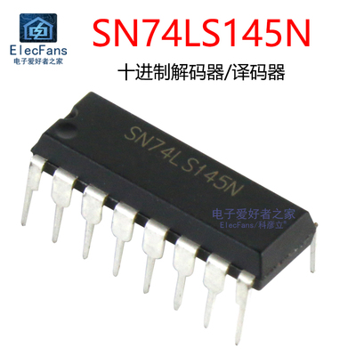 原装74LS145BCD译码器芯片