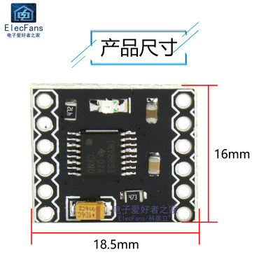 2路直流电机驱动板 DRV8833芯片马达模块驱动器 可替代TB6612FNG