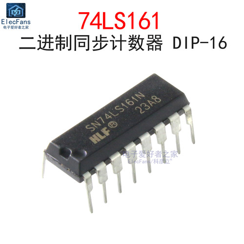 原装74LS161逻辑芯片