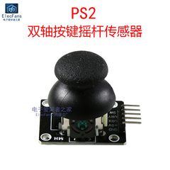 5-Pin Hai Trục Nút PS Chơi Game Joystick Điều Khiển Cảm Biến Đính Đá Chiết Áp Mô Đun Điện Tử Khối Xây Dựng KY-023