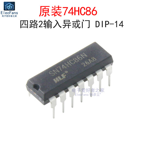 (2个)原装74HC86直插DIP-14