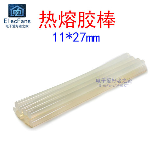 11mm热熔胶棒长27cm透明高粘力