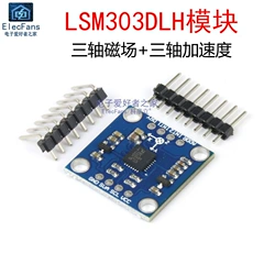 LSM303DLH ba trục từ trường la bàn điện tử tăng tốc mô-đun cảm biến la bàn bảng mạch mô-đun