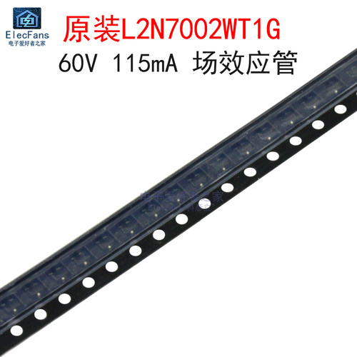 (20个)原装L2N7002WT1G场效应管