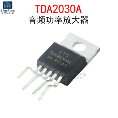 原装TDA2030AL音频功率放大器