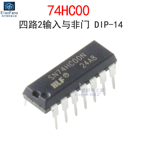 (2个)原装74HC00四路2输入与非门