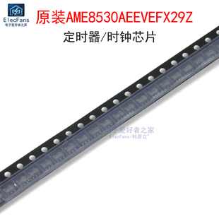 原装AME8530AEEVEFX29Z 丝印AUS 定时器/时钟芯片 贴片SOT-25-5脚