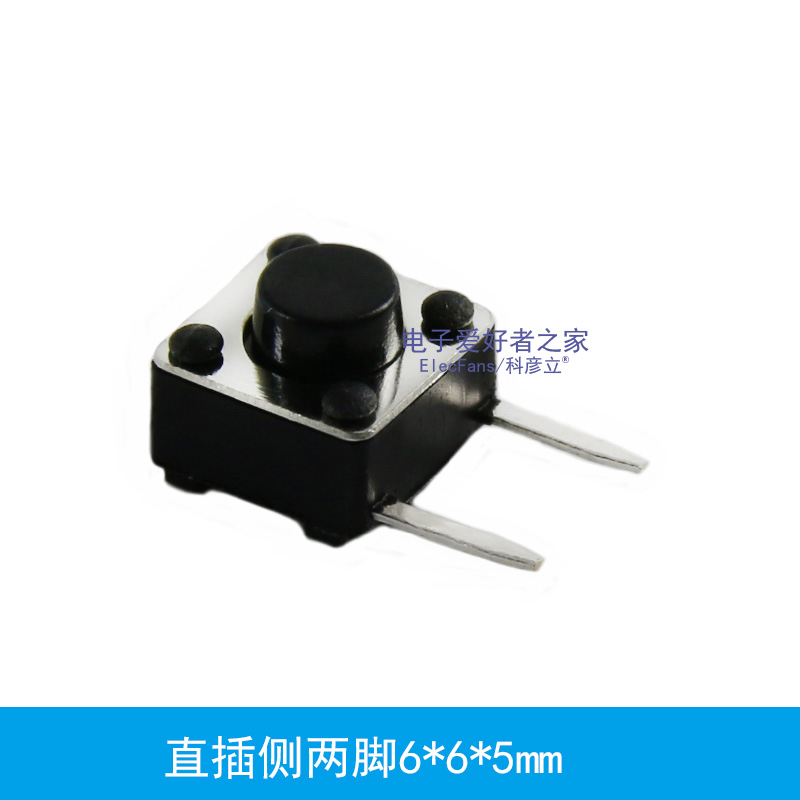 稳定纯净的声音输出体验电子管魅力乐彼EA4耳放体验