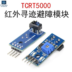 TCRT5000 hồng ngoại tránh chướng ngại vật và theo dõi mô-đun chuyển đổi quang điện cảm biến phản xạ theo dõi xe DIY sửa đổi