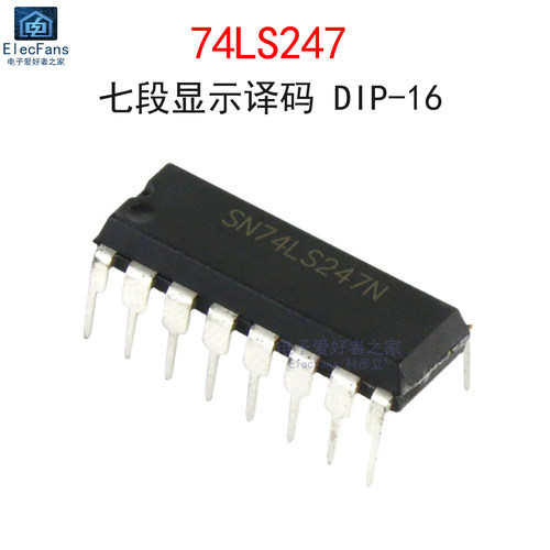 74LS247七段显示译码驱动器