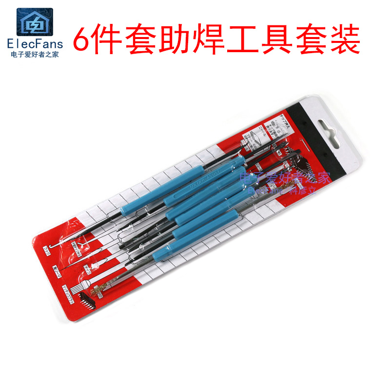 SA-10 6件套助焊工具 6合1助焊工具套装 12种用途烙铁焊接辅助 五金/工具 电子焊接工具配件 原图主图