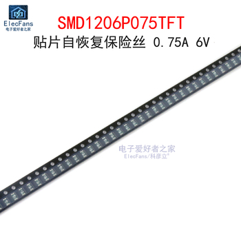 (10个)贴片自恢复保险丝SMD1206P075TFT 0.75A 6V 750mA 3216封装