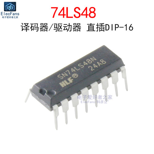 原装74LS48译码器/驱动器芯片