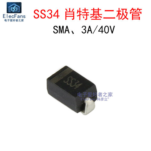 (20个)SS343A/40V肖特基二极管