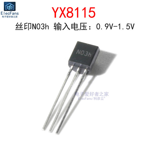 (5个)YX8115丝印N03h升压芯片