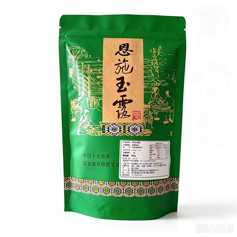 原产地直发2026年新茶 湖北恩施玉露 袋装茶 绿茶 恩施硒茶100克