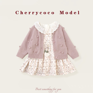 CHERRYCOCO女童套装秋冬新款女宝宝绣球针织开衫碎花裙公主二件套