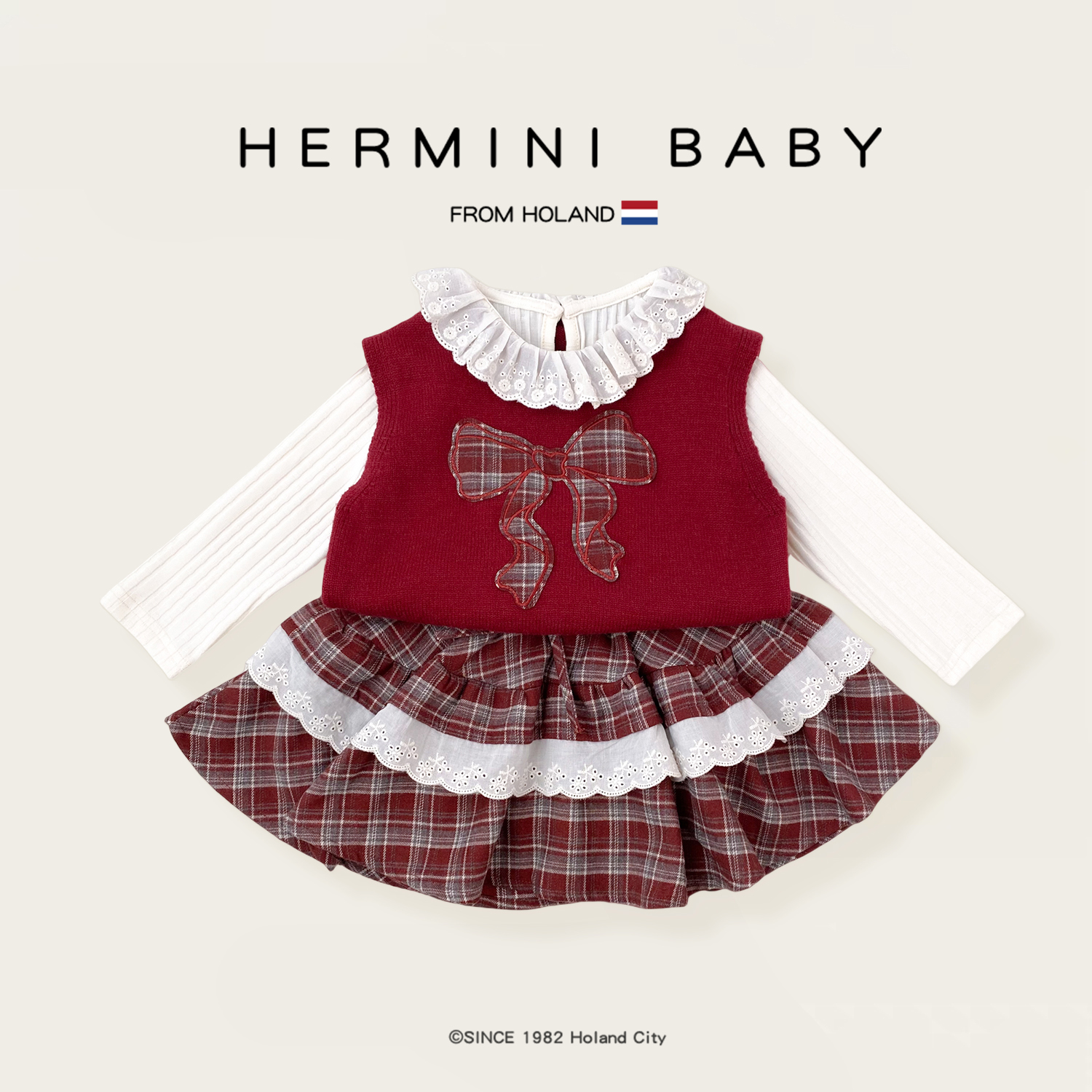 HERMINI女童套装秋季新款女宝宝洋气针织背心格子裙甜美三件套潮