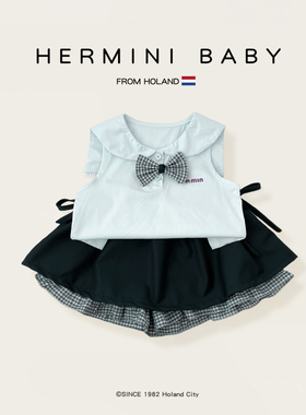 CHERRYCOCO女童夏季新款套装女宝宝MIU系翻领背心拼接裙裤二件套