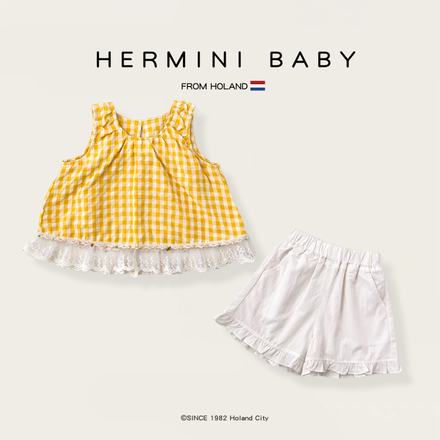 HERMINI女童套装夏装2025新款儿童洋气时髦衣服宝宝背心二件套潮