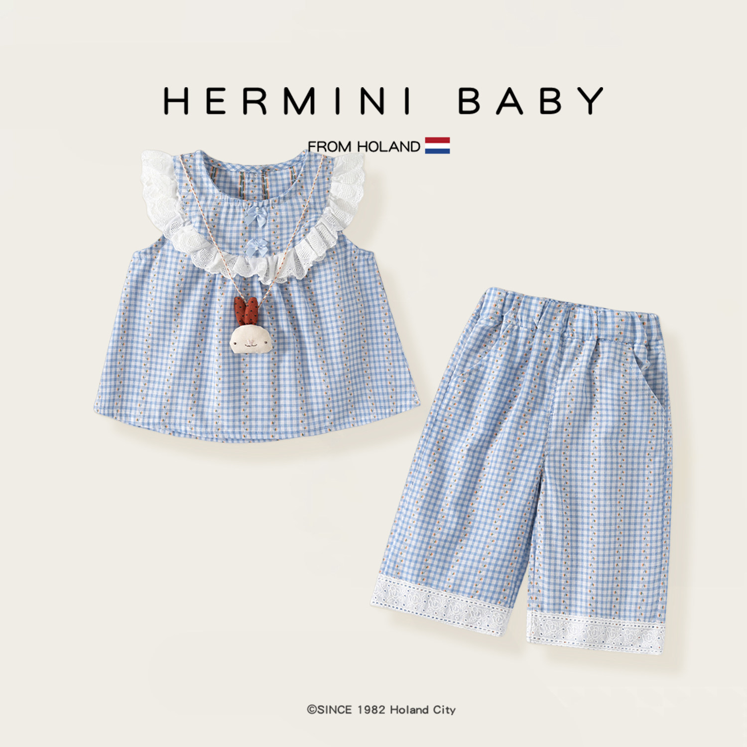 HERMINI女童夏装套装新款洋气时髦宝宝无袖上衣儿童七分裤两件套