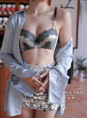 锋燕新款2024三色光面性感蕾丝小胸聚拢A杯加厚16890B蚕丝文胸罩