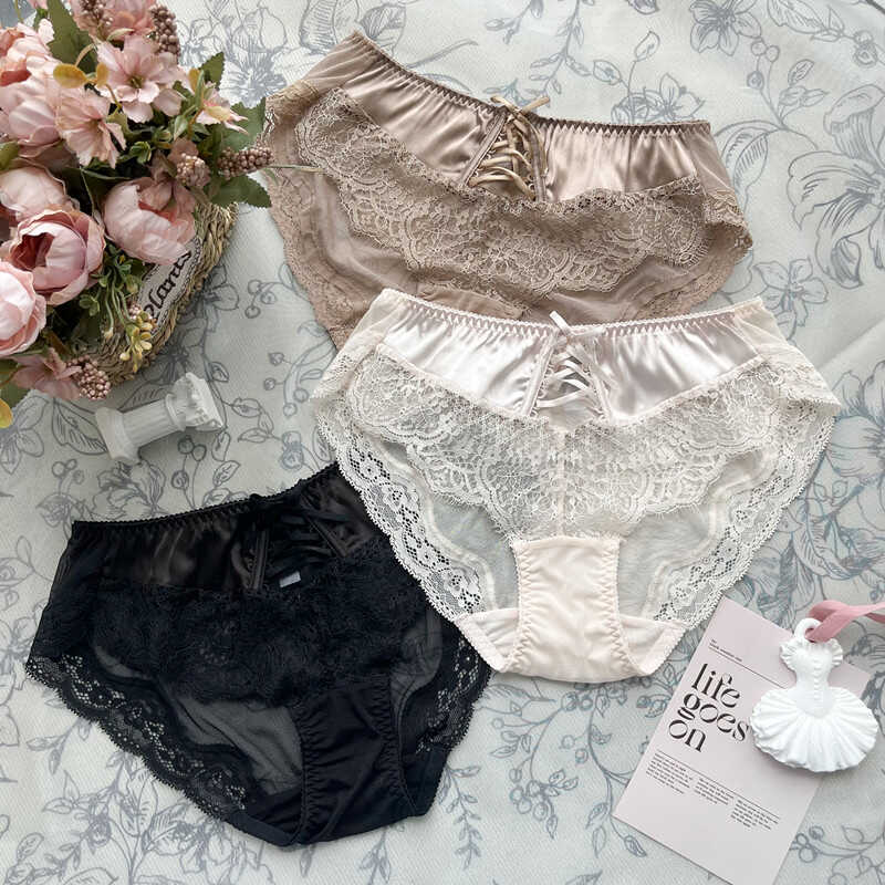 三角裤无痕舒适中腰性感蕾丝锋燕