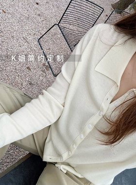 2026夏季新款排扣polo领薄款针织开衫正肩气质长袖上衣女防晒罩衫
