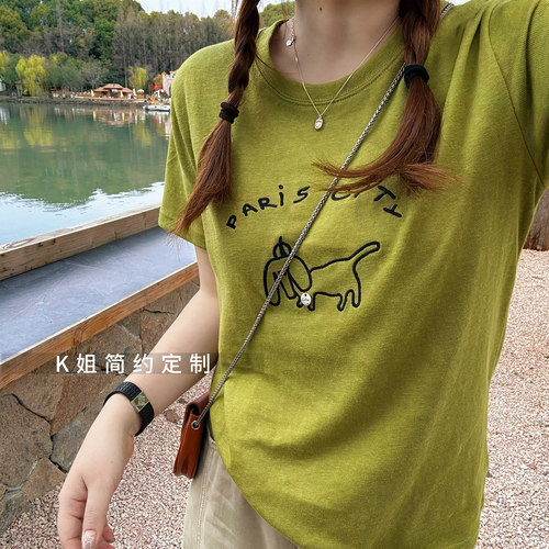 2026夏季新款简约卡通刺绣宽松显瘦正肩圆领短袖T恤女竹节棉上衣