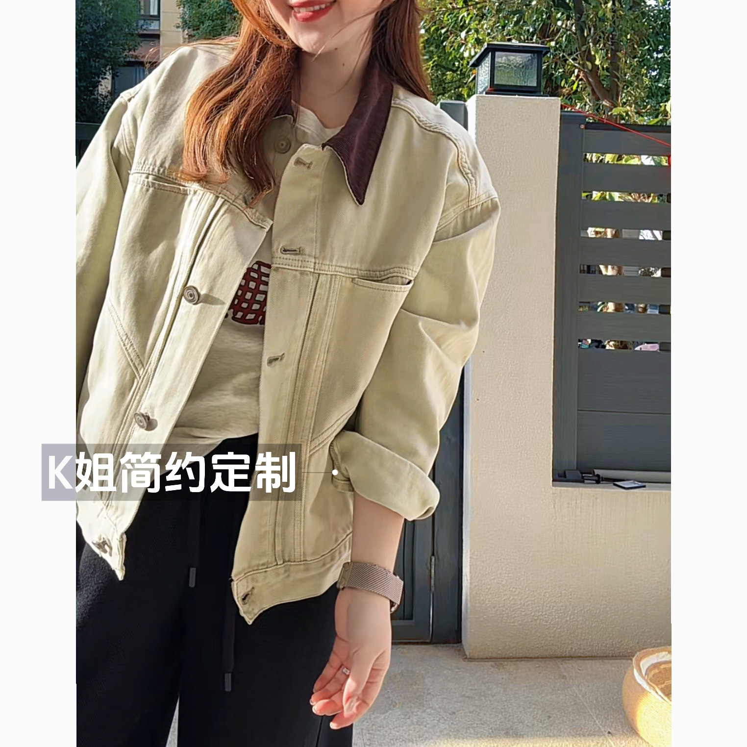 2026春季新款浅绿色早春精致牛仔外套女短款夹克休闲百搭宽松上衣图片