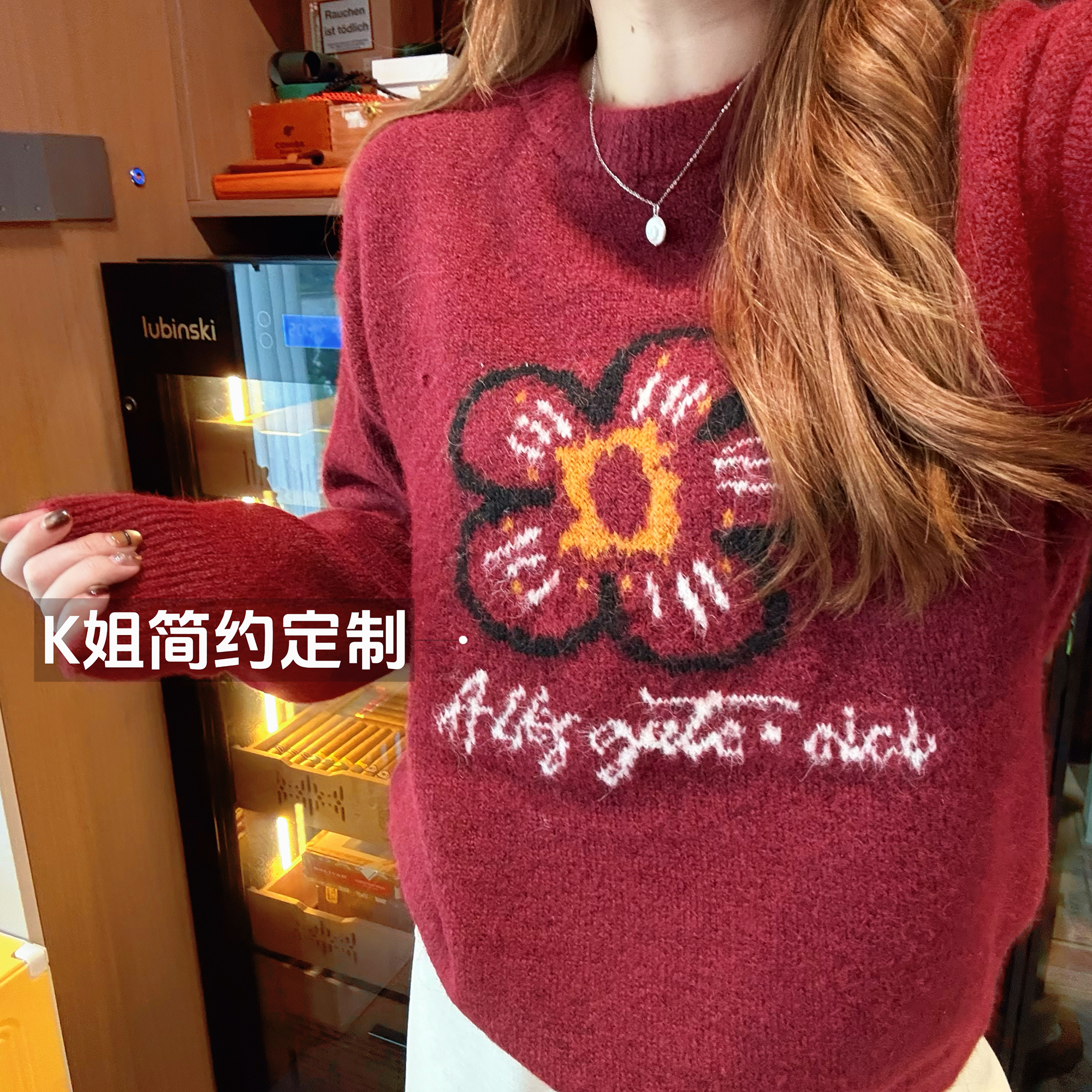 2025秋冬新款加厚提花圆领毛衣女花朵刺绣宽松套头针织衫