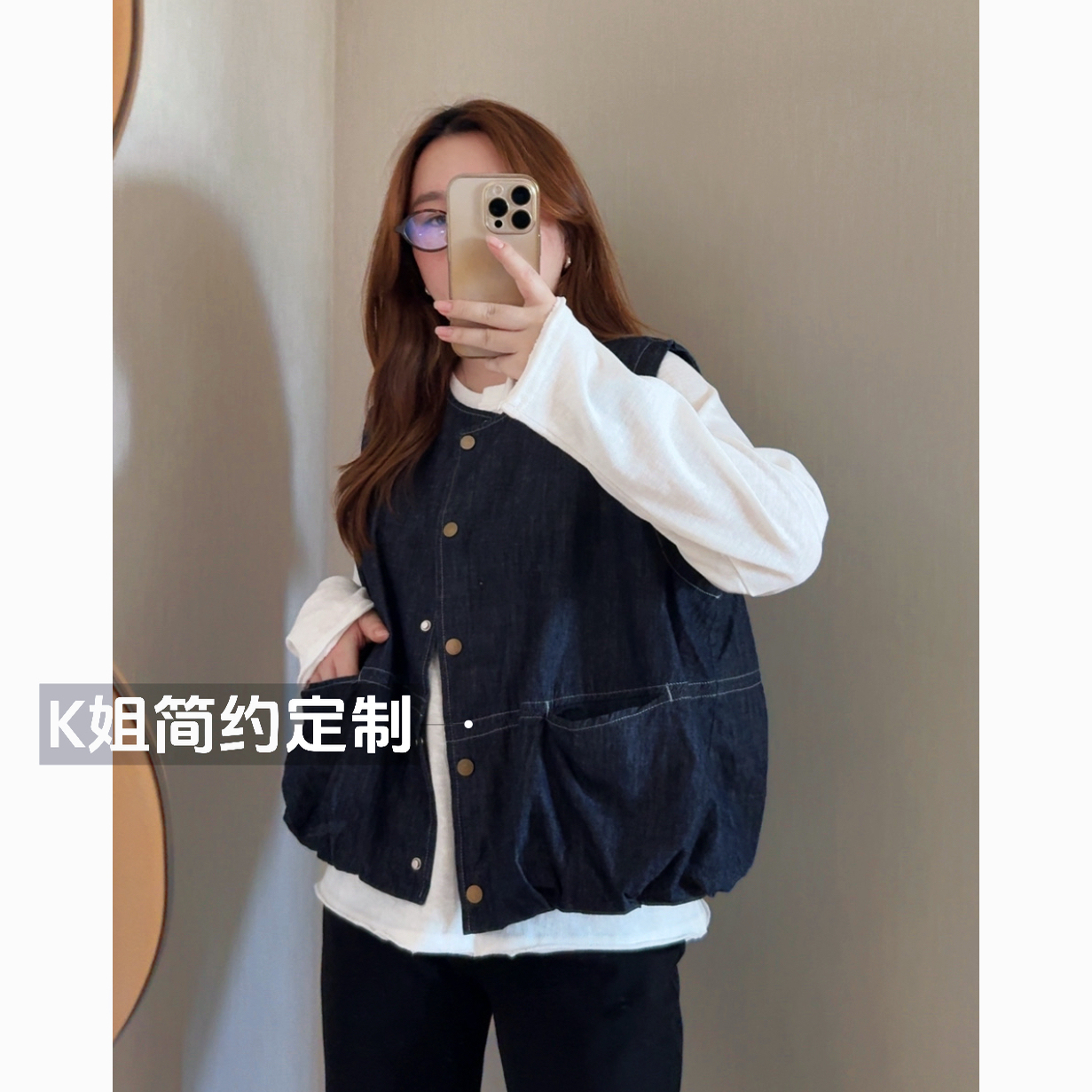 2025新款韩系圆领单排扣口袋立体设计叠穿马夹外套