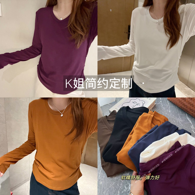 2025新款早秋新款长袖t恤女修身收腰设计感小众小个子打底衫上衣