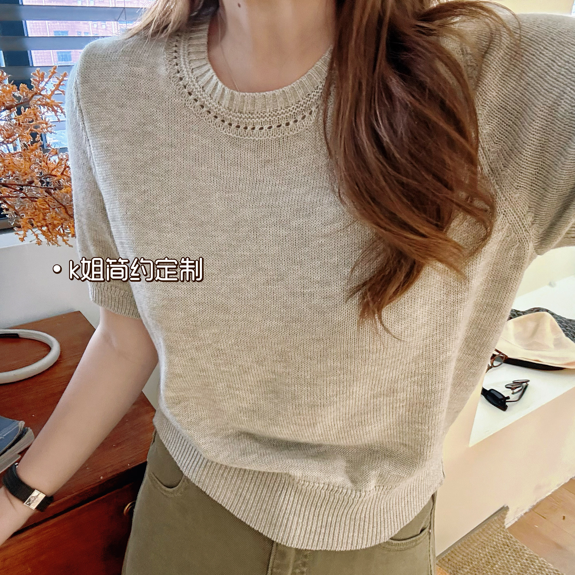 2026春夏新款纯色圆领宽松短袖针织衫女正肩气质百搭上衣