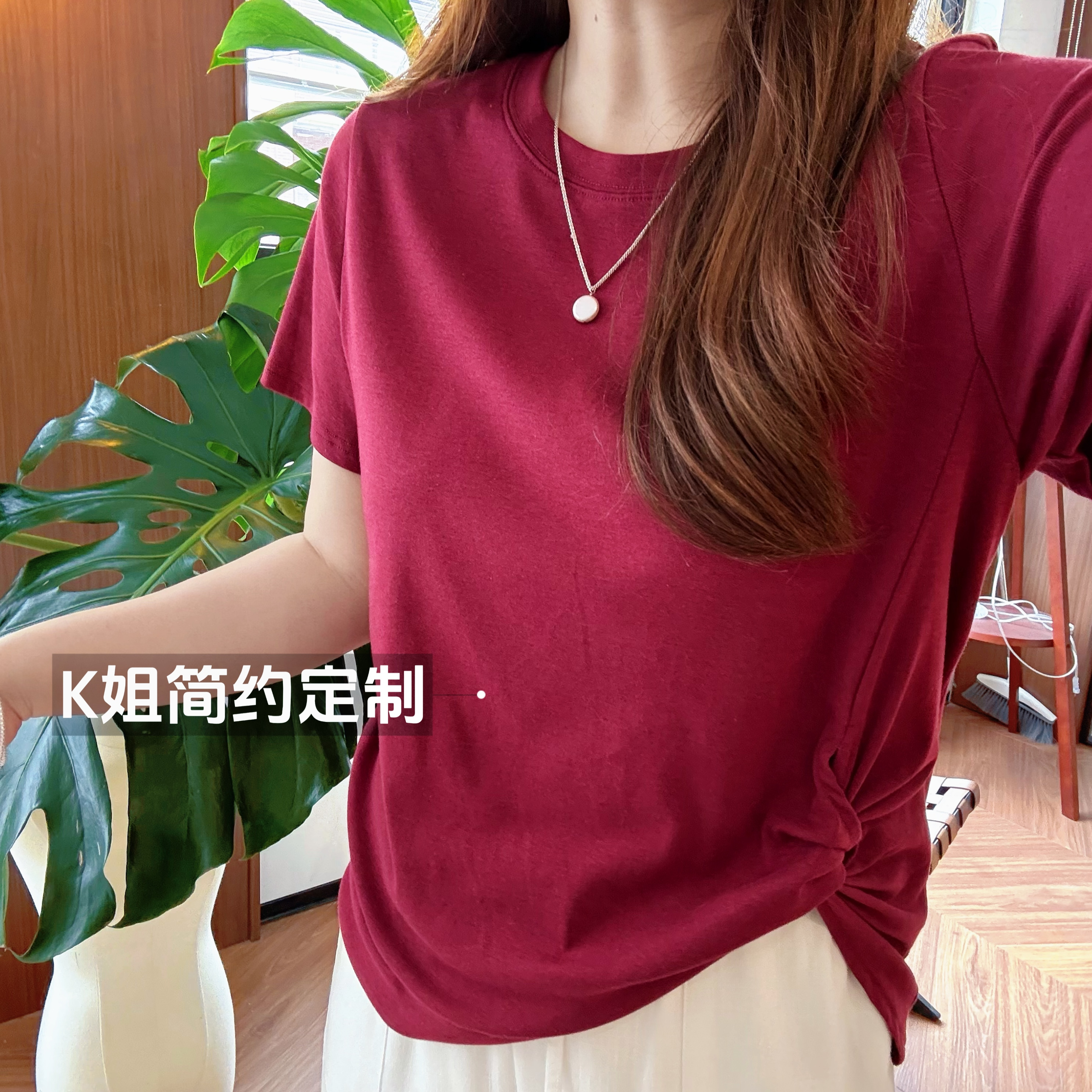 2025新款圆领正肩短袖T恤女夏季薄款宽松显瘦百搭设计感小众上衣