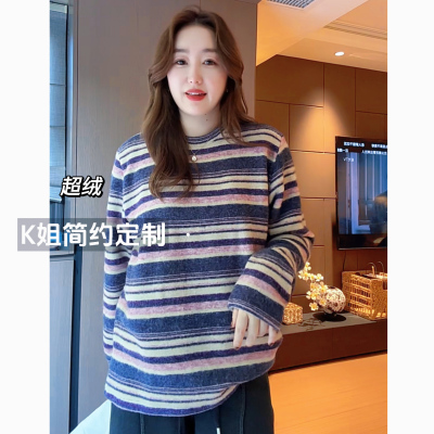 2025秋冬新款加厚彩色花纱兔绒条纹卫衣女宽松显瘦圆领正肩上衣