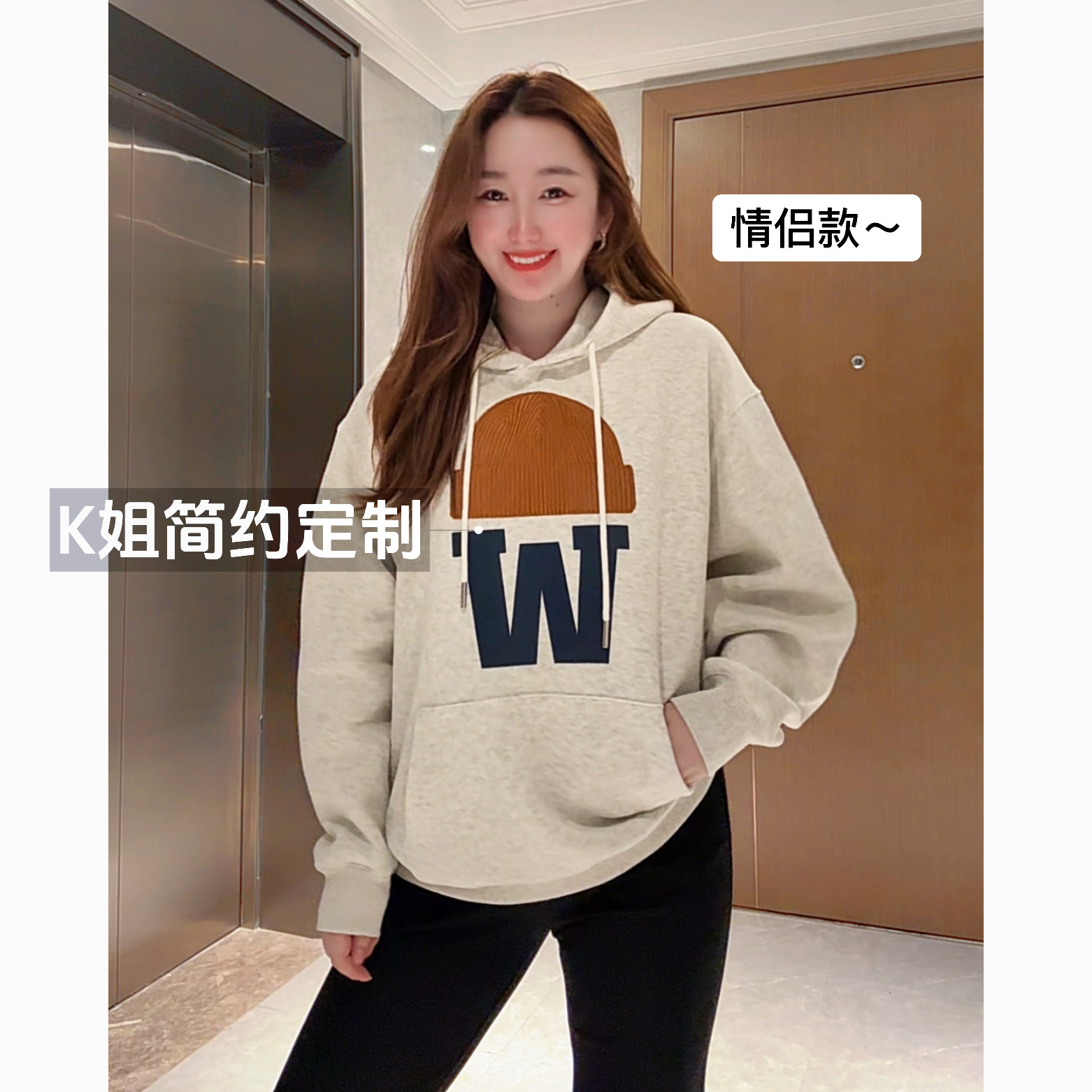 2025新款早秋百搭连帽卫衣女春秋宽松显瘦刺绣设计感纯棉上衣外套