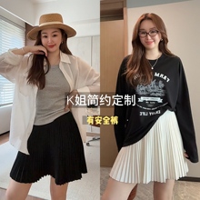 2025新款法式复古气质百褶半身裙女夏季薄款高腰显瘦百搭A字裙