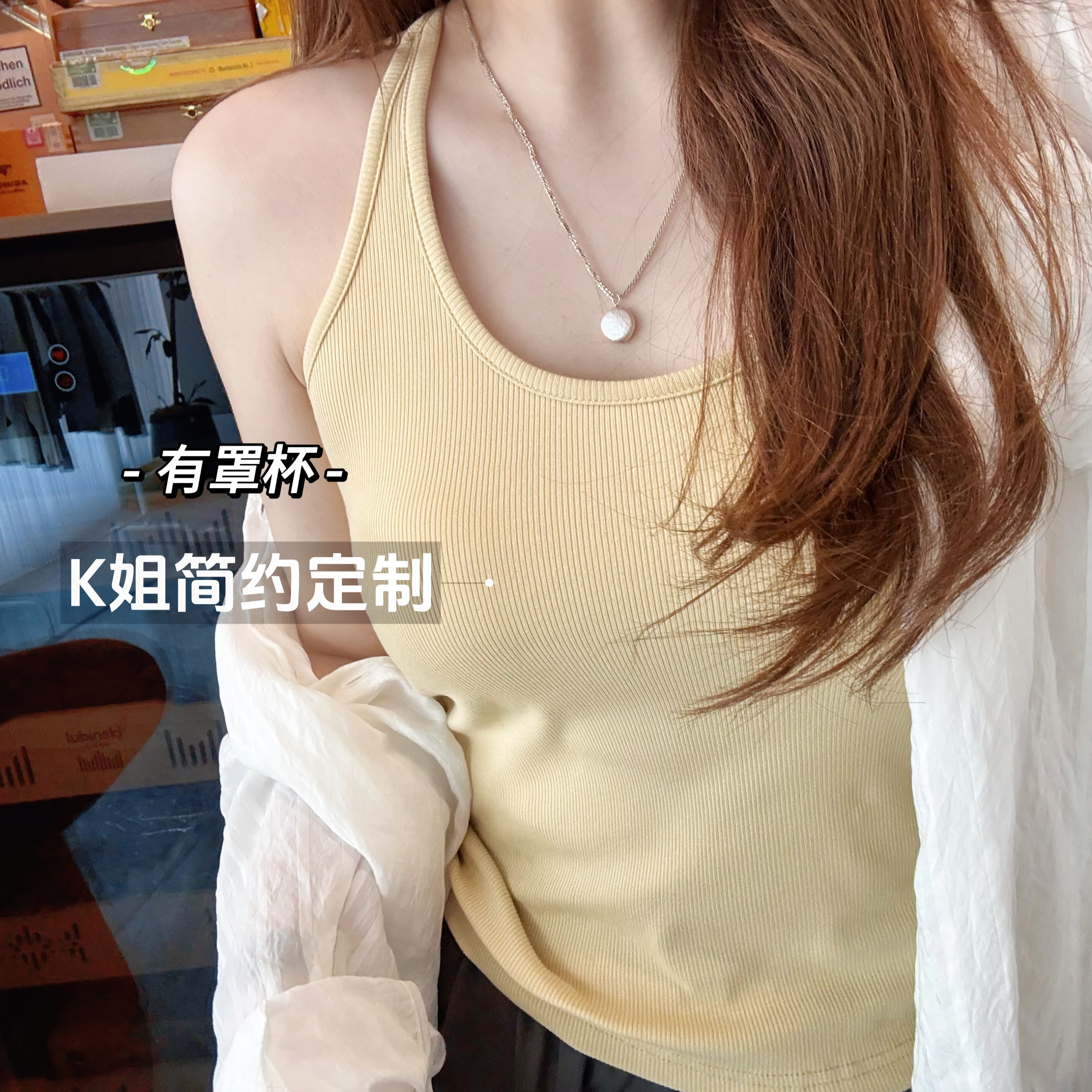 KK定制2025新款带胸垫吊带小背心女夏季薄款修身显瘦百搭短款上衣