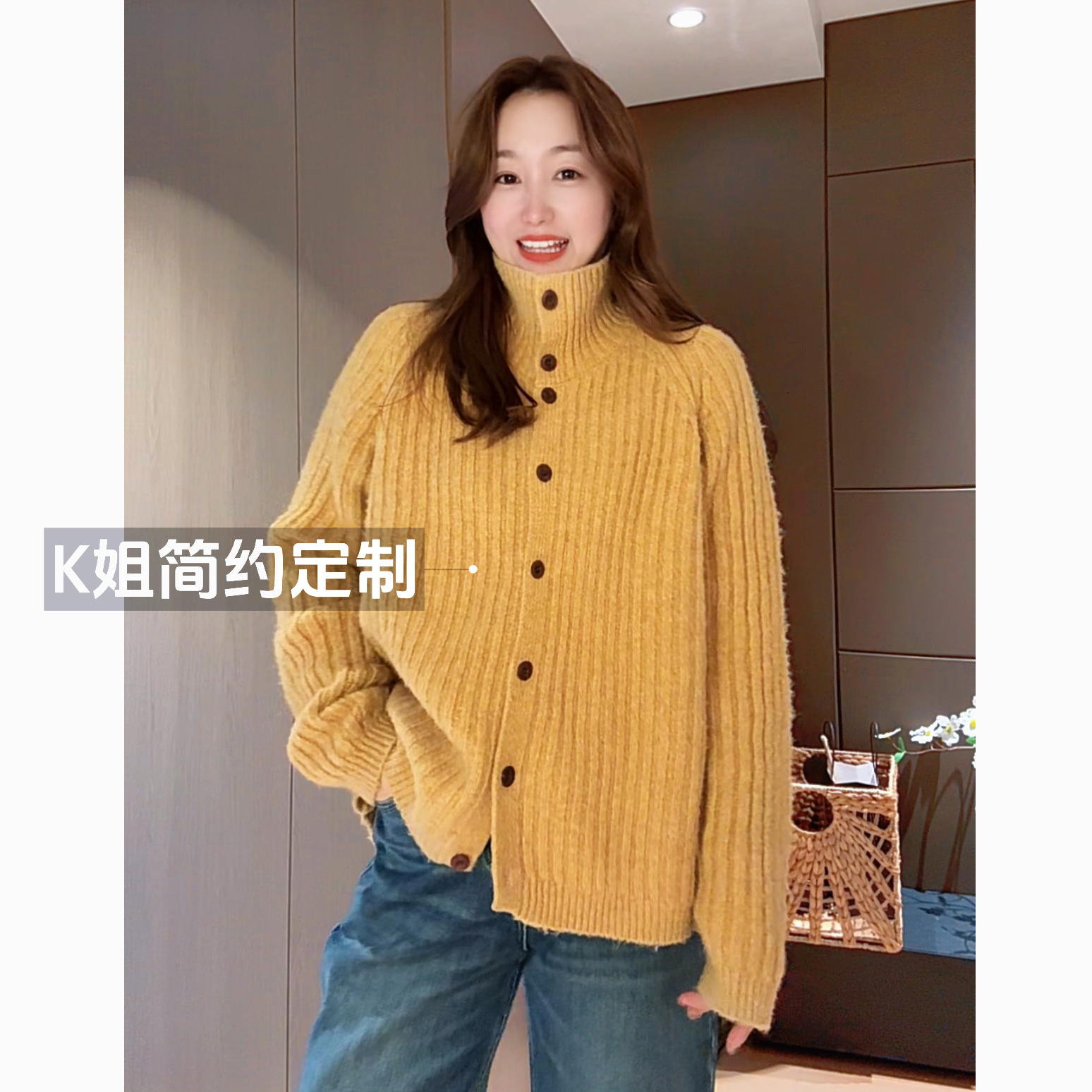 2025秋冬新款慵懒风高领毛衣开衫女时尚宽松翻领长袖针织外套