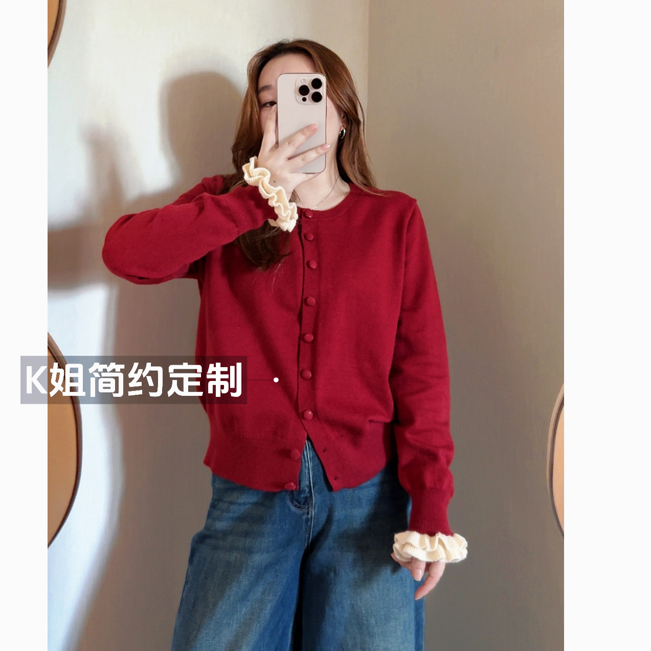 2025新款百搭圆领撞色花瓣针织开衫女春秋宽松显瘦毛衣外套上衣