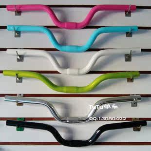 Guidon de vélo - Ref 2335332 Image 1