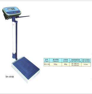 特价苏宏身高体重秤200kg人体健康电子称学校精准身高测量仪计